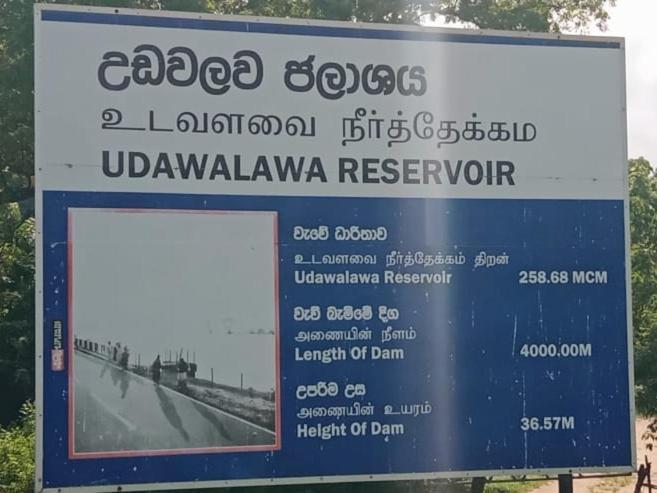 Udawalawe Wildlife & Nature Protection Bungalow Kültér fotó