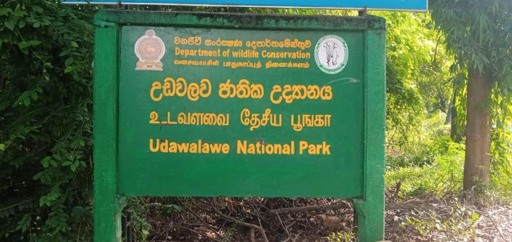 Udawalawe Wildlife & Nature Protection Bungalow Kültér fotó